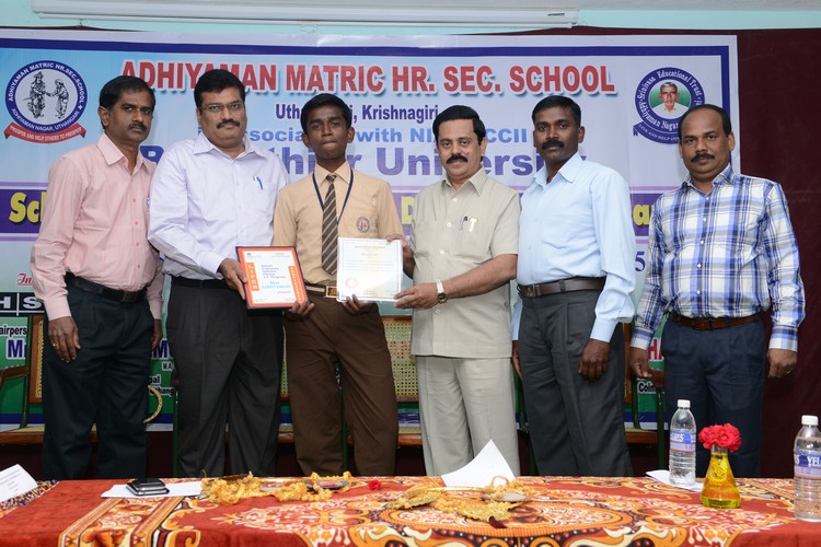 COMPUTER PROGRAM BY BHARATHIYAR UNIVERSITY