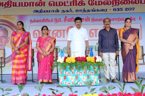 MOTIVATIONAL-SPEECH4