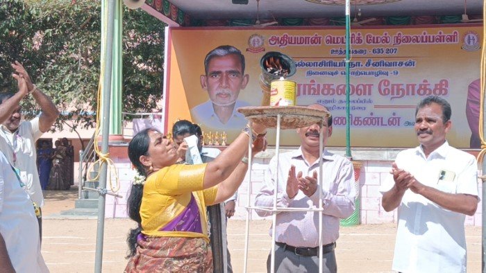 WhatsApp-Image-2025-02-01-at-1.42.27-PM