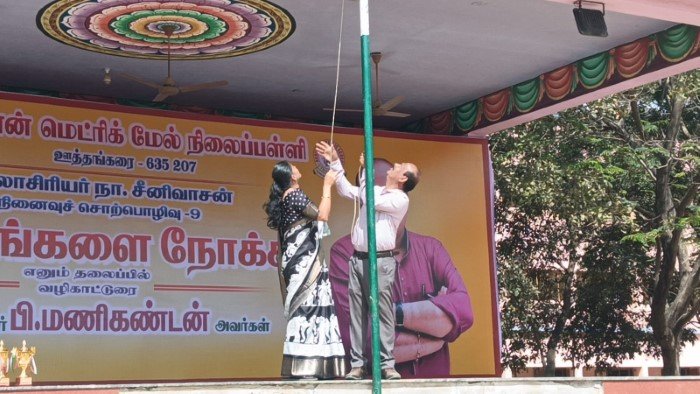 WhatsApp-Image-2025-02-01-at-1.43.18-PM