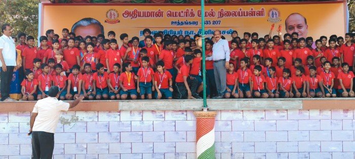 WhatsApp-Image-2025-02-11-at-3.55.29-PM